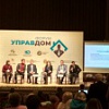 Опыт: полезный и важный Опыт: полезный и важный